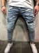 Denim Sininen